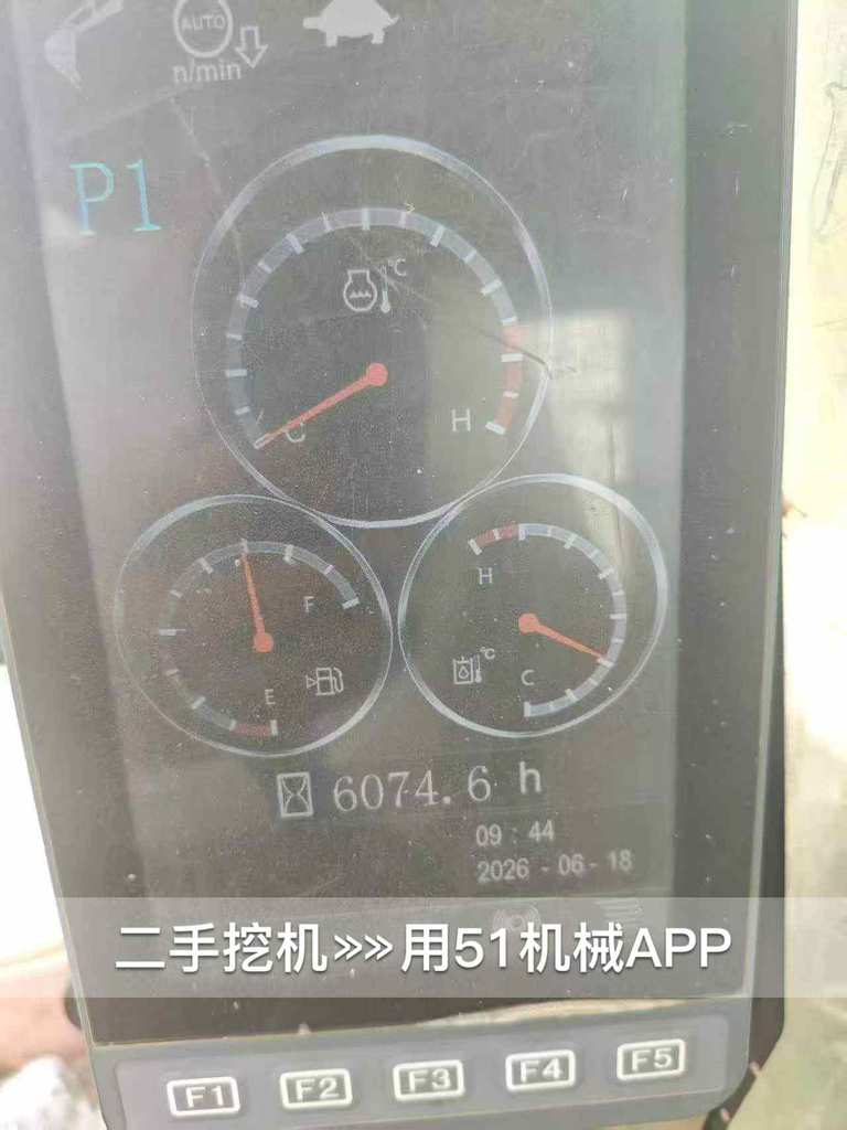 51机械